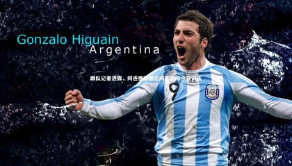 【爱游戏体育官方网站】跟队记者透露，阿连德缺席迈阿密国际今日训练