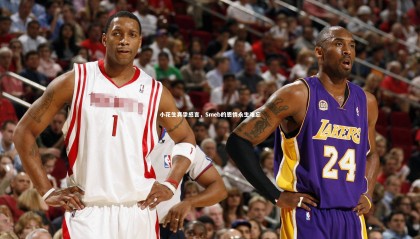 爱游戏官方入口_小花生真挚感言，Smeb的恩情永生难忘